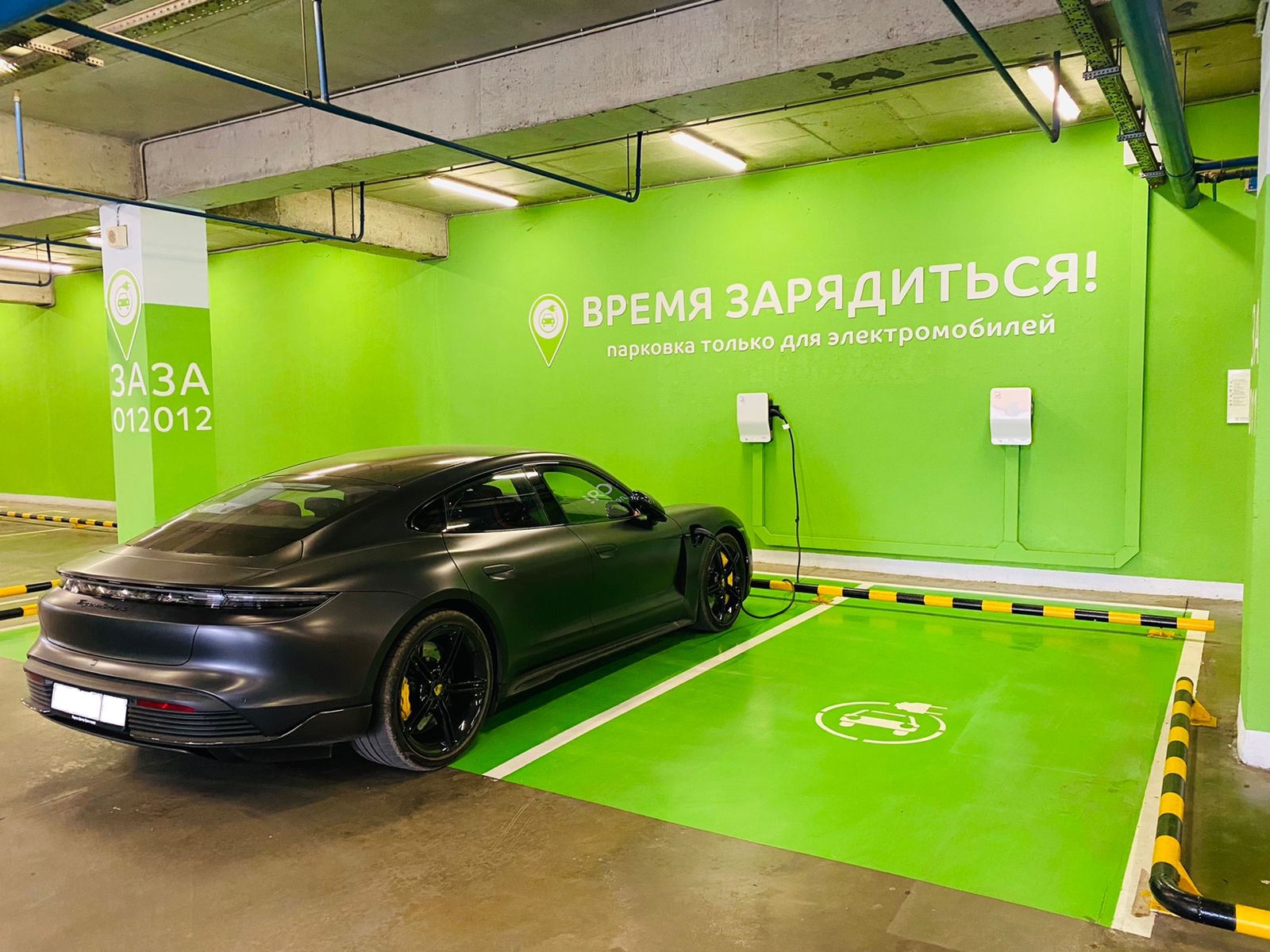 Станция зарядки электромобилей в ТРЦ «Галерея Краснодар»