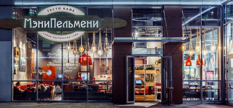 ARCHITECTURAL DIGEST о кафе «МэниПельмени»
