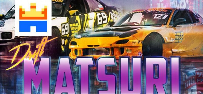 Билет на Фестиваль Дрифт-Юг Matsuri 23-24 августа