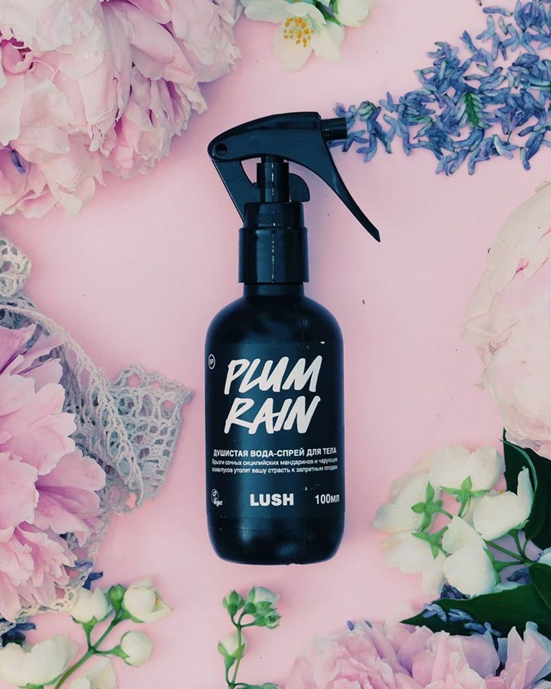 Lush Косметика Где Купить
