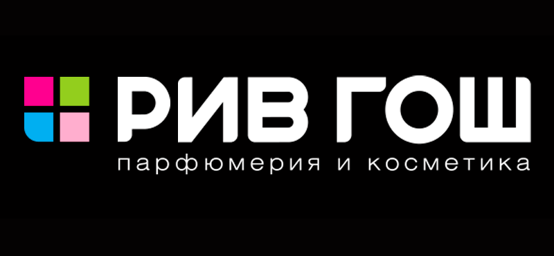 Клиентские дни в Рив Гош!