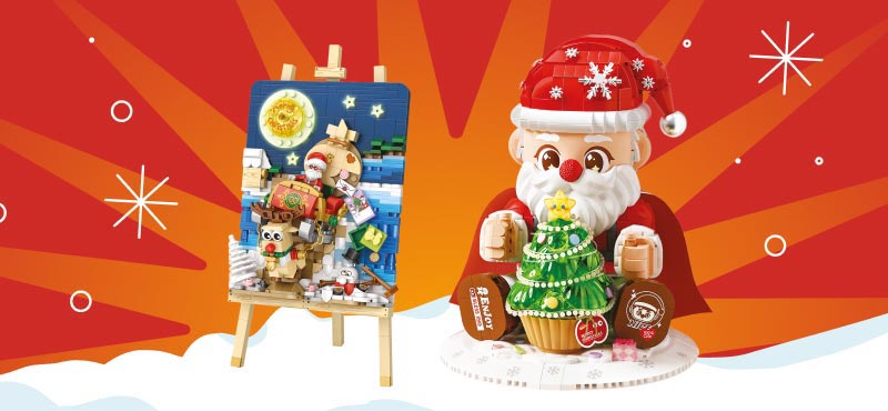 Новогодний подарок в «Мире Кубиков»