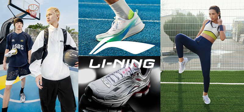 Li-Ning: -30% на всё до 31 мая