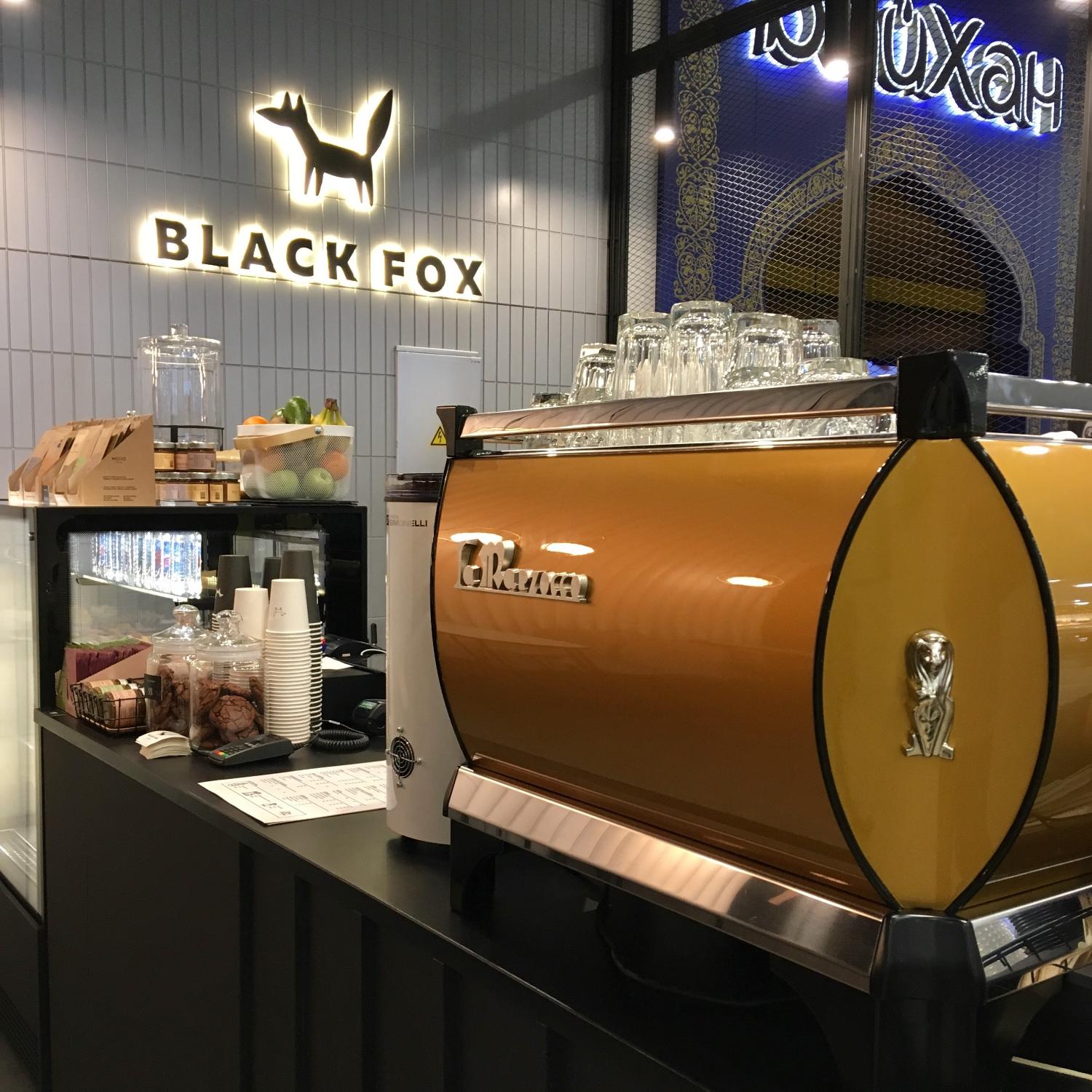 Black Fox Coffee в ТРЦ «Галерея Краснодар»