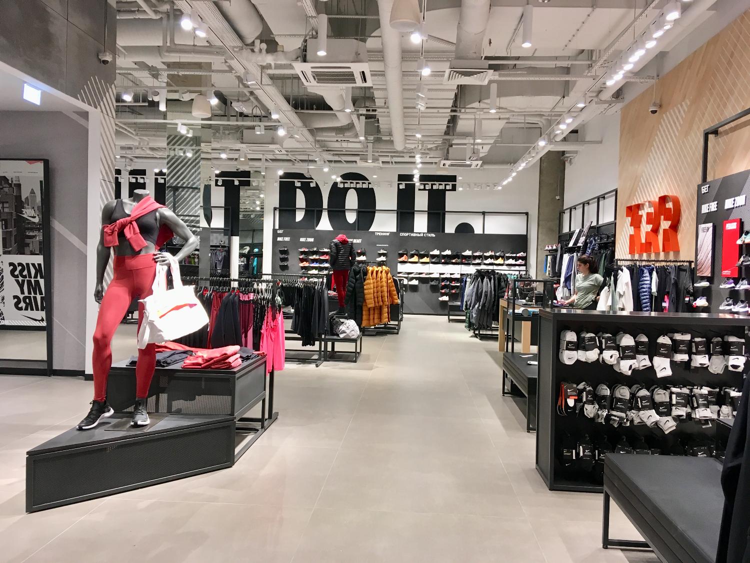 Магазин Nike В Челябинске Магазин Nike В Челябинске
