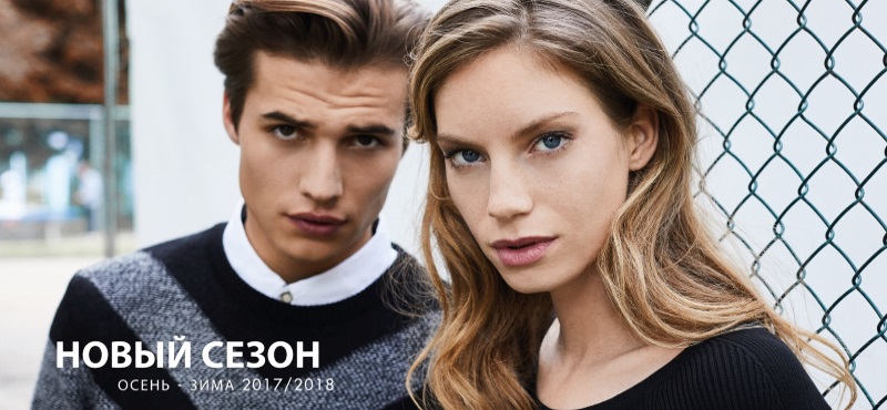 Новый сезон в COLIN’S