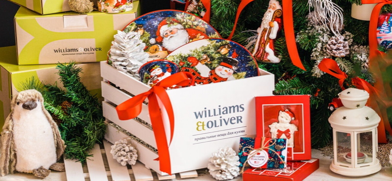 Рождественский календарь скидок Williams Et Oliver