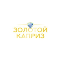 Золотой Каприз