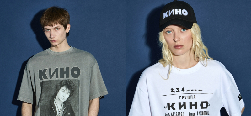 DUB x КИНО возвращаются!