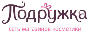 Подружка Интернет Магазин Косметики Краснодар