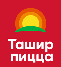 Ташир Пицца