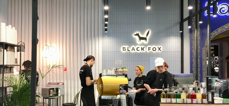 Открытие кофейни Black Fox Coffee