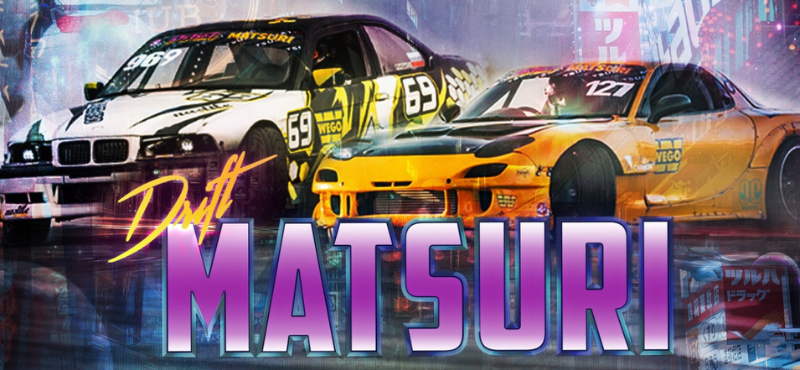 Билет на Фестиваль Дрифт-Юг Matsuri 7-8 декабря