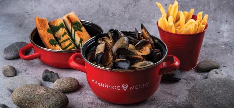 Мидийное место: скидка 15% на всё меню