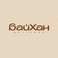БайХан