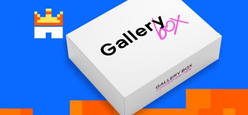 ТРЦ Галерея:  GALLERY BOX