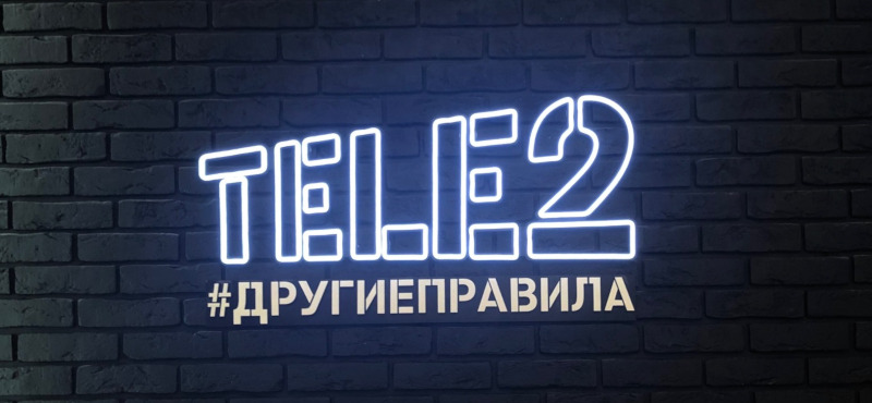 Открылся обновлённый салон связи TELE2