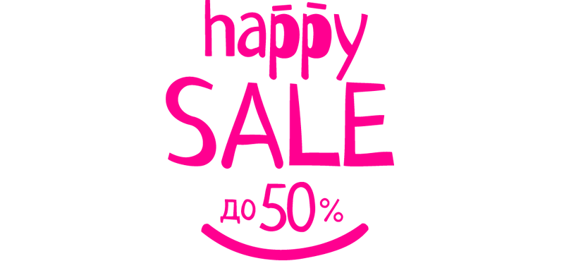ACOOLA HAPPY SALE