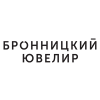 Бронницкий ювелир