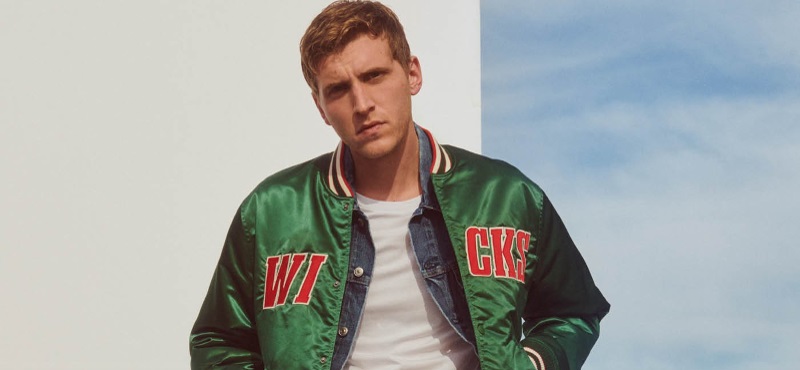 Скидки для мужчин в H&M
