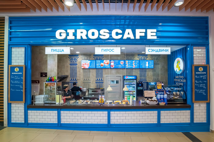 GIROS CAFE в ТРЦ «Галерея Краснодар»