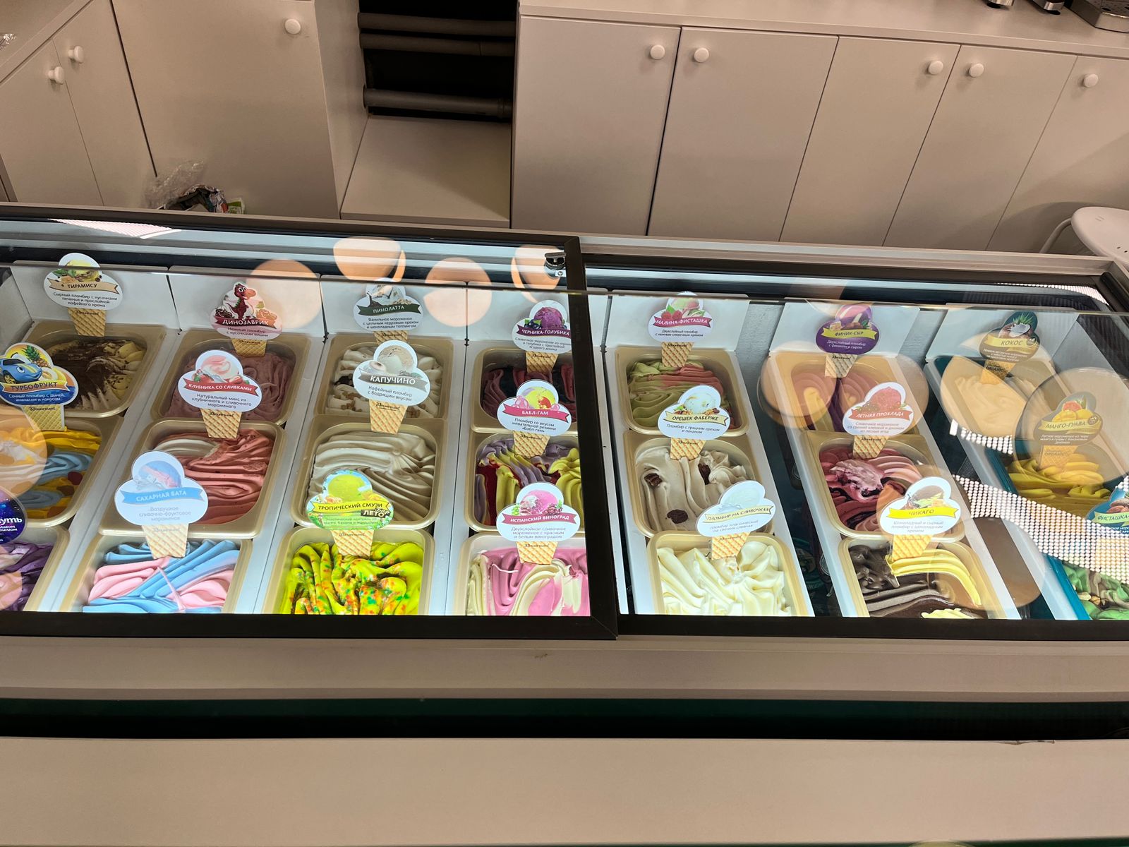 Мороженое 33 пингвина в ТРЦ «Галерея Краснодар»