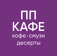 ПП кафе