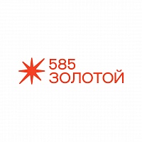 585*Золотой