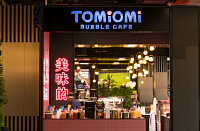 TomiOmi
