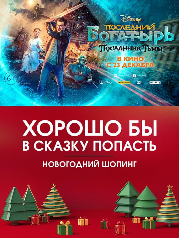 Галерея Краснодар Магазины Время Работы Галерея Краснодар Магазины Время Работы