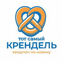 Крендель