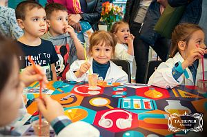 «Город профессий» в ТРЦ «Галерея Краснодар», 20.04.2019