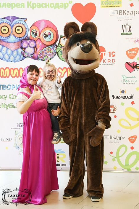 День матери в ТРЦ «Галерея Краснодар»